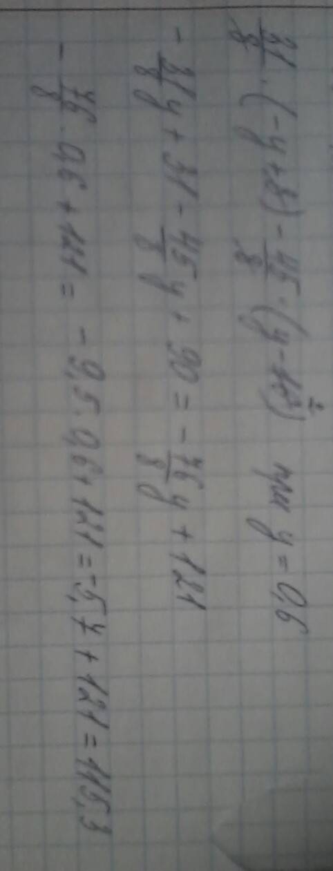 31/8*(-y+8)-4 5/8*(y-16 ) при y=0.6
