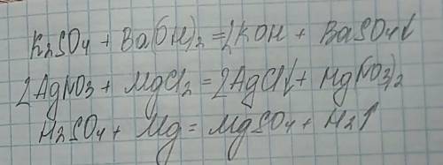 2. составьте уравнения реакций, расставьте коэффициенты: а) сульфат калия + гидроксид бария= б) нитр