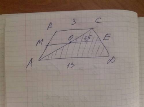 Основания трапеции равны 3 и 13. найдите больший из отрезков, на которые делит среднюю дилию этой тр