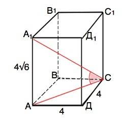 Вправильной четырехугольной призме сторона основания равна 4, а высота 4√6. под каким углом наклонен