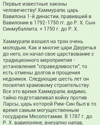 1)какой след в оставили мадэ, , аттила 2) почему каталаунскую битву называют битва народов