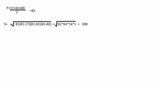 Дан треугольник где а=17 см , в =65 см , с = 80 см . найти площадь треугольника