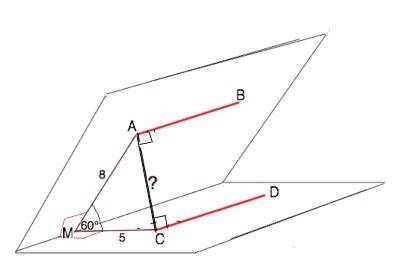 Отрезки ab и cd лежат в плоскостях,угол между которыми 60 градусов.эти отрезки параллельны линии пер