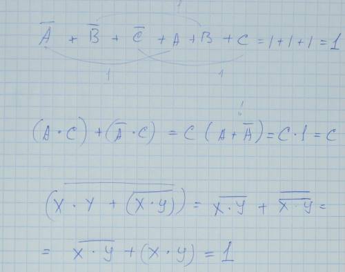 F=(a-> )v(b-> a) f=неa v нев v нес v a v b v c f= a& cvнеа& с f=не(x& yv не(х&