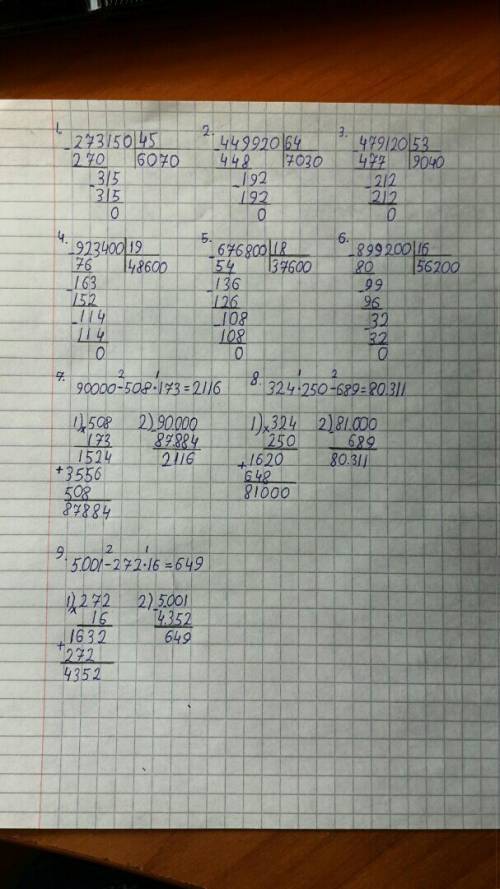 273150: 45 449920: 64 479 120 : 53 923400: 19 676800: 18 899200: 16 90000-508х173 324х250-689 5001 -