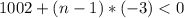1002+(n-1)*(-3)