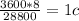 \frac{3600*8}{28800} =1 c