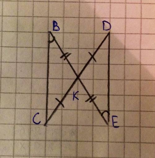 Отрезки ве и dс равны и пересикаются в точке к так что ск=dk вк=ке найдите dek усли све= 60