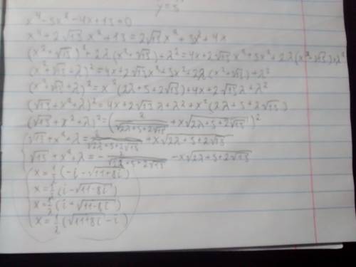 X^4-5x^2-4x+13=0 решить, нужно быстро, поэтому столько