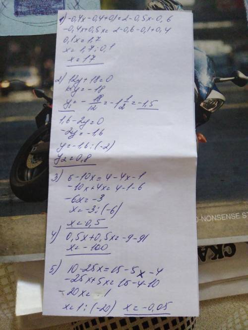 0.2(2x+2)+0.1=5(0.4-0.1x)-0.6 (12у+18)(1.6-2у)=0 2(3-5х)=4(1-х)-1 0.5х+91=-0.5х-9 5(2-5х)=5(3-х)