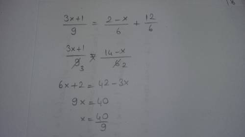 Укажите промежуток,которому принадлежит корень уравнения 3x+1/9 = 2-x/6+2