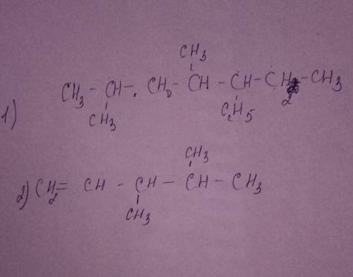 Структурные формулы веществ1) 2,4 диметил 5 эти гептан 2) 3,4диметилпентен-1