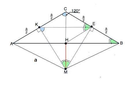 Втреугольнике abc угол acb=120, ac=cb=a. серединные перпендикуляры к сторонам ac и cb пересекаются в