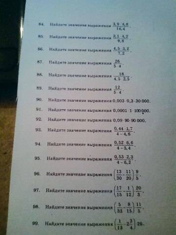 Если посмотрим на карту рязанской области, то можно выделить 2 группы наименований населенных пункто