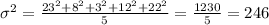 \sigma ^2= \frac{23^2+8^2+3^2+12^2+22^2}{5} = \frac{1230}{5} =246