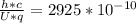 \frac{h*c}{U*q} =2925* 10^{-10}