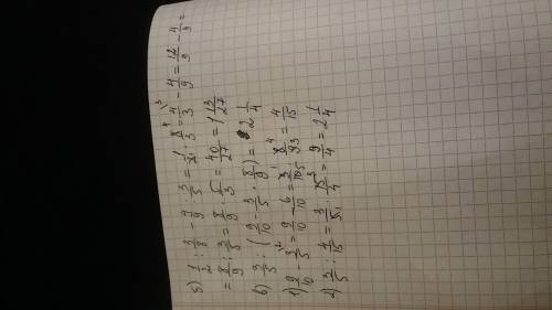 Вычислите (936-940) б)1/2: 3/8-4/9: 3/5= в) 3/5: (9/10-3/5*8/9)= 3/5: 9/10-3/5*8/9= /-дробная черт