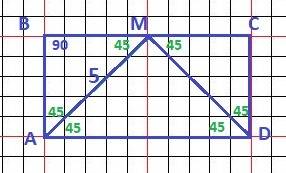 Биссектрисы углов а и d прямоугольника abcd пересекаются в точке м, принадлежащей стороне вс. найдит