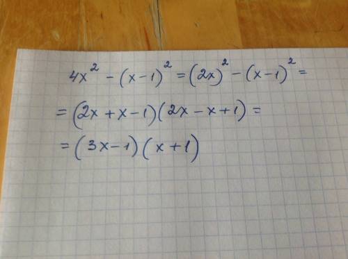 4x^2-(x-1)^2 разложить на множитель