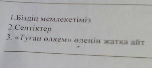 Плотник производить ежемесячно по 9 дверей а его ученик на 3 двери сколько времени они затратят на в