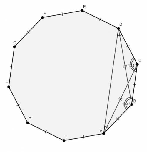 Abcdefghpt-правельный десятиугольник.найдите угол аdc.ответ дайте в градусах.