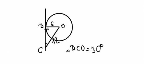 Кокружности с центром o проведена каса- тельная cd (d — точка касания). найдите от- резок oc, если
