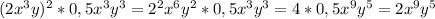 ( 2 x^{3}y )^{2} *0,5 x^{3} y^{3}= 2^{2} x^{6} y^{2} *0,5 x^{3} y^{3}= 4*0,5 x^{9} y^{5}=2 x^{9} y^{5}