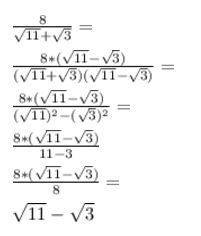 Освободится от иррациональности 8: √11+√3