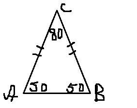 Треугольник abc равнобедренный . ab- основание. угол смежный с углом а= 50 (градусов) . найти все уг