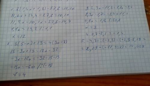 8(1.4x+1.8)-27.6=10.1x 3*(5-x)+13=4(3x-8) 2.3x-11.2=1.7x-9.4 0.7 -2.1 -4.81: (-2..3)*5.19