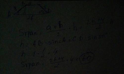 Вычислите площадь трапеции abcd с основаниями ad и bc, если ad=26см, bc=4см,cd=8см, угол d=30°