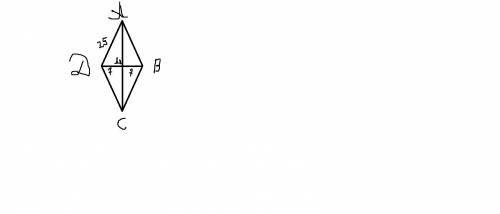 Сторона ромба 25см,а одна из его диагоналей равна 14см.найдите вторую диагоналей ромба