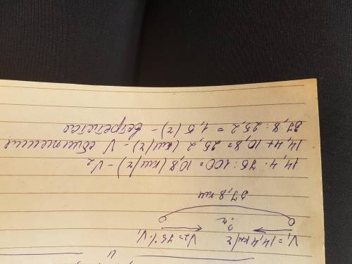 30 ! на двух населёных ,пунктов расстояние между которым 37,8 км , выехали одновременно навстречу др