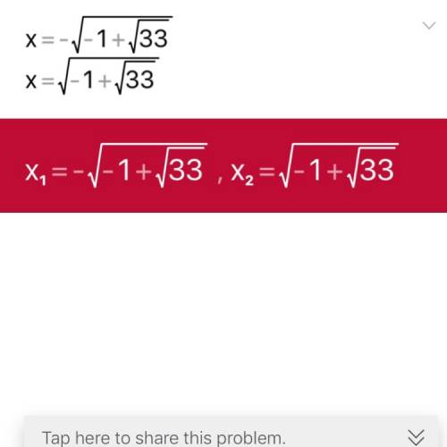 X^4+2x^2-4x-8=0 решите квадратное уравнение нужно !