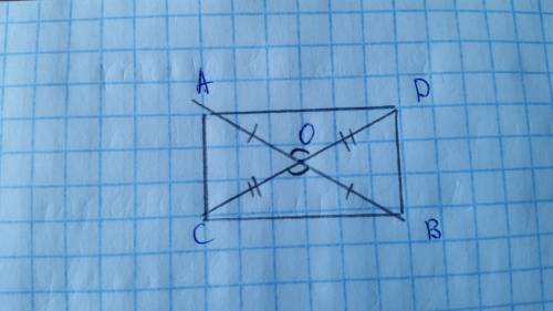 Отрезки ab cd пересекаются в точке o, ao=bo и co=od докажите что bc параллельна ad