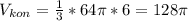 V_{kon} = \frac{1}{3}*64 \pi *6=128 \pi