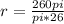 r= \frac{260pi}{pi*26}