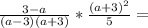 \frac{3-a}{(a-3)(a+3)} * \frac{(a+3)^{2}}{5} =