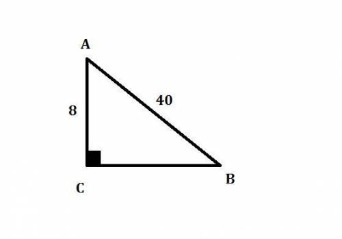 Втреугольнике abc угол c равен 90 градусов , ac равно 8 , ab равно 40. найдите sinb
