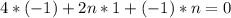 4*(-1)+2n*1+(-1)*n=0&#10;