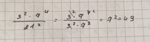 Найти значения выражения 3^2*7^4: 21^2