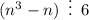 (n^3-n)\,\,\, \vdots \,\,\,6