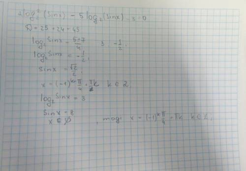 2*log^2₂(sin (x)) - 5*log₂(sin(x)) - 3 = 0 решите уравнение, пож-та