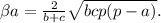 \beta a= \frac{2}{b+c} \sqrt{bcp(p-a)} .