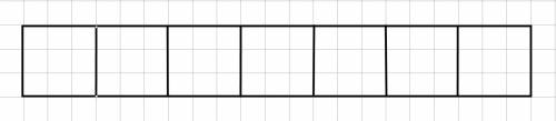 Как из полоски бумаги, ширина которой равна одному (любая единица измерения), а длина семи, сложить