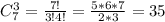 C_{7}^3={7!\over3!4!}={5*6*7\over2*3}=35