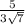 \frac{5}{3 \sqrt{7} }