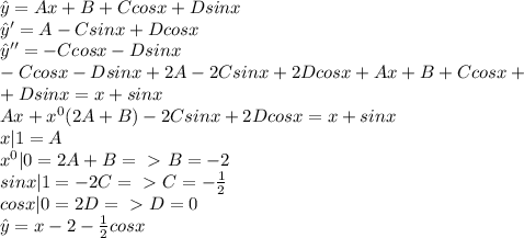 \hat{y}=Ax+B+Ccosx+Dsinx\\\hat{y}'=A-Csinx+Dcosx\\\hat{y}''=-Ccosx-Dsinx\\-Ccosx-Dsinx+2A-2Csinx+2Dcosx+Ax+B+Ccosx+\\+Dsinx=x+sinx\\Ax+x^0(2A+B)-2Csinx+2Dcosx=x+sinx\\x|1=A\\x^0|0=2A+B=\ \textgreater \ B=-2\\sinx|1=-2C=\ \textgreater \ C=-\frac{1}{2}\\cosx|0=2D=\ \textgreater \ D=0\\\hat{y}=x-2-\frac{1}{2}cosx