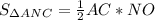 S_{зANC}= \frac{1}{2} AC*NO