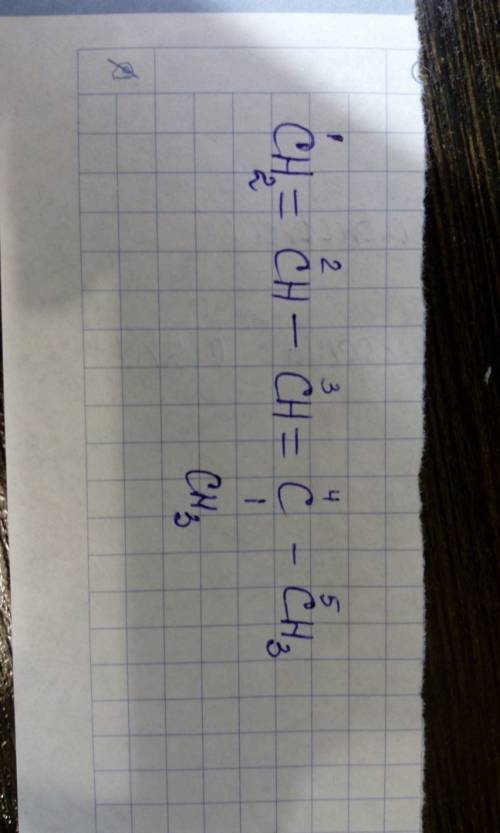 Составьте формулу 4-метилпентадиен-1,3